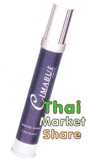 รูปภาพของ Cimabue Holistic Serum ชิมาบูเอ้ โฮลลิสสติค ซีรั่ม 35ml.